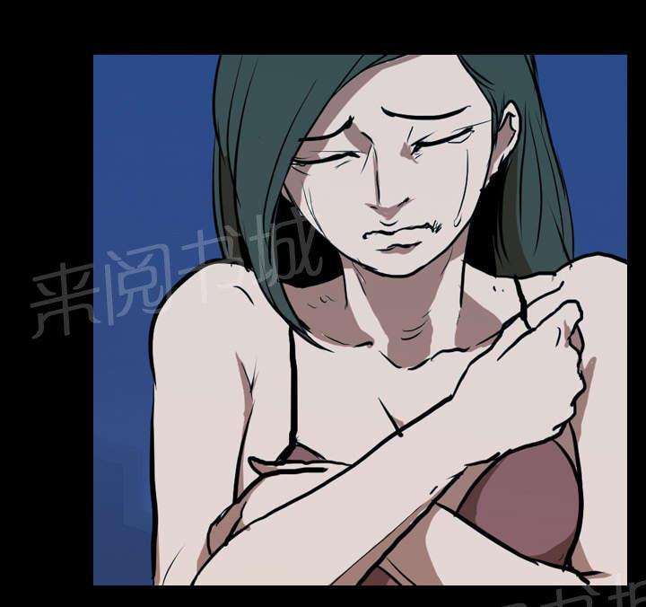 第44话 组队31