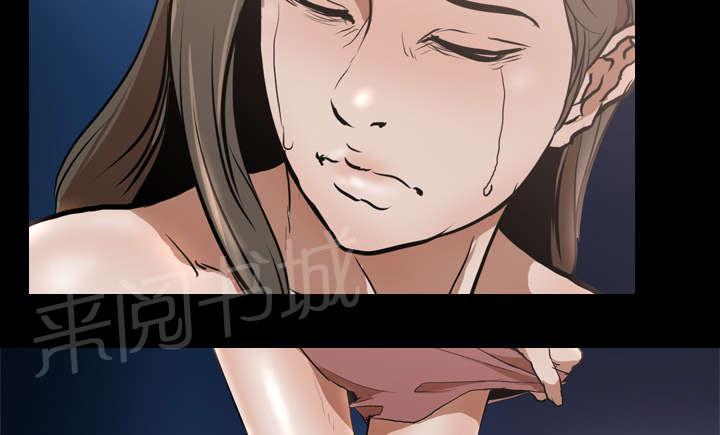 第44话 组队39