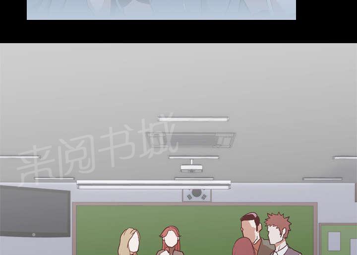 第44话 组队5