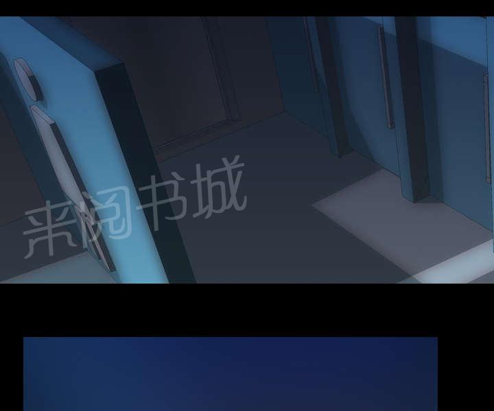 第45话 安美智0