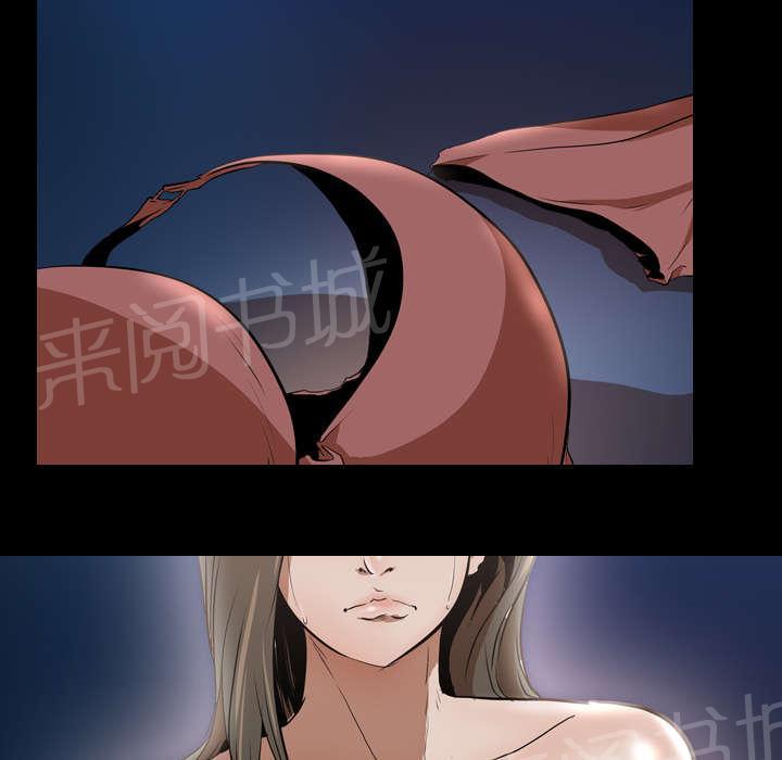 第45话 安美智1