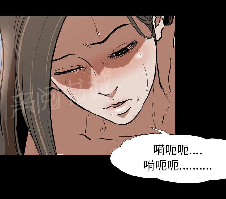第45话 安美智10