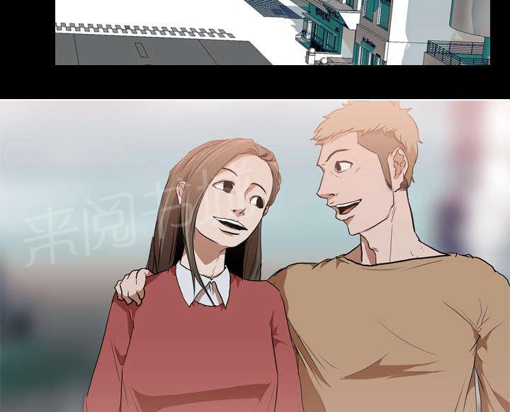 第45话 安美智15