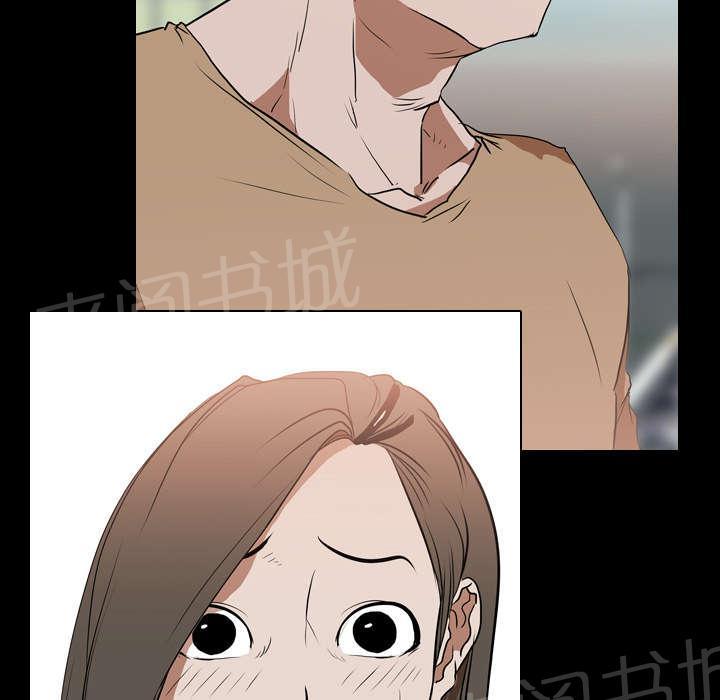 第45话 安美智26