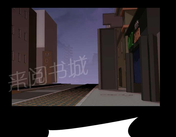第45话 安美智29