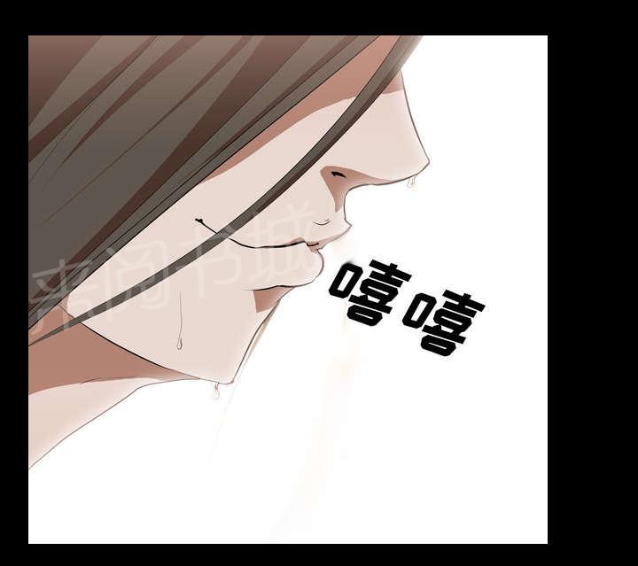第45话 安美智37