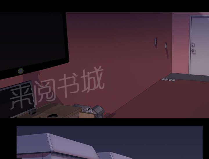 第45话 安美智38