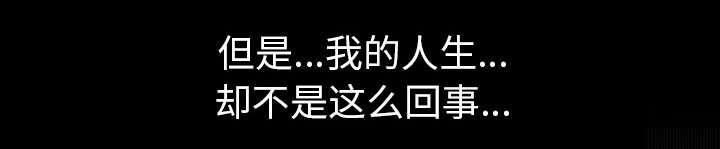 第45话 安美智43