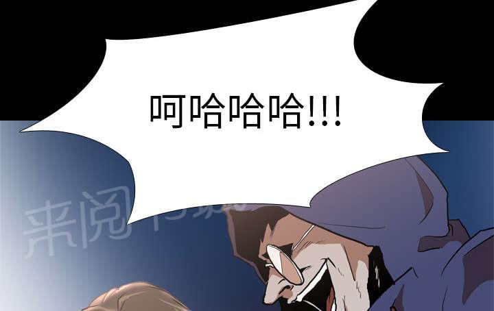第45话 安美智8