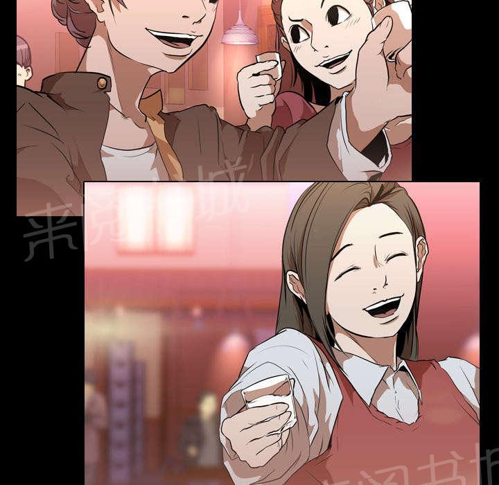 第46话 搭讪12