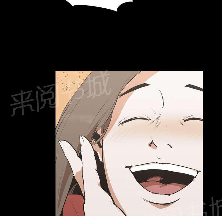 第46话 搭讪18
