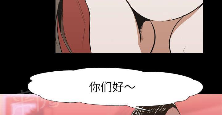 第46话 搭讪19