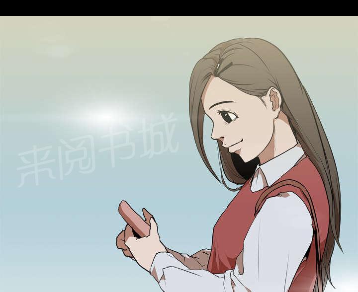 第46话 搭讪2