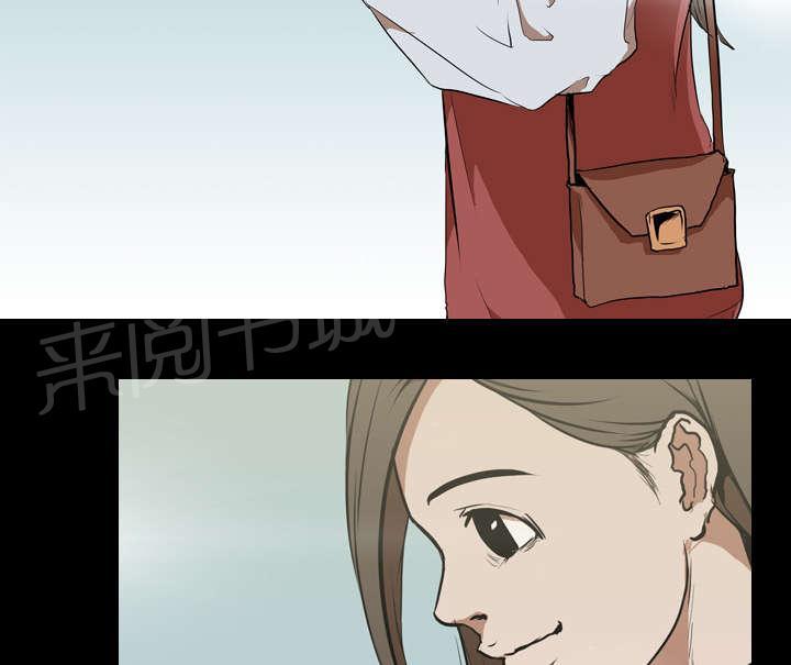 第46话 搭讪3
