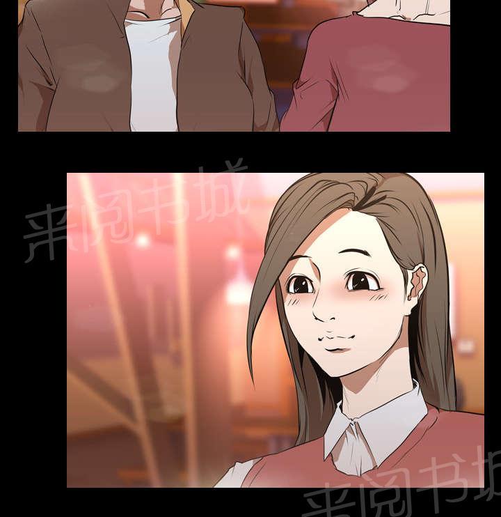 第46话 搭讪44