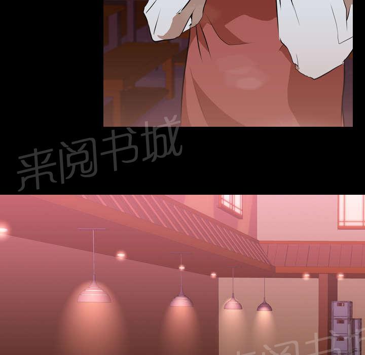第47话 享乐24