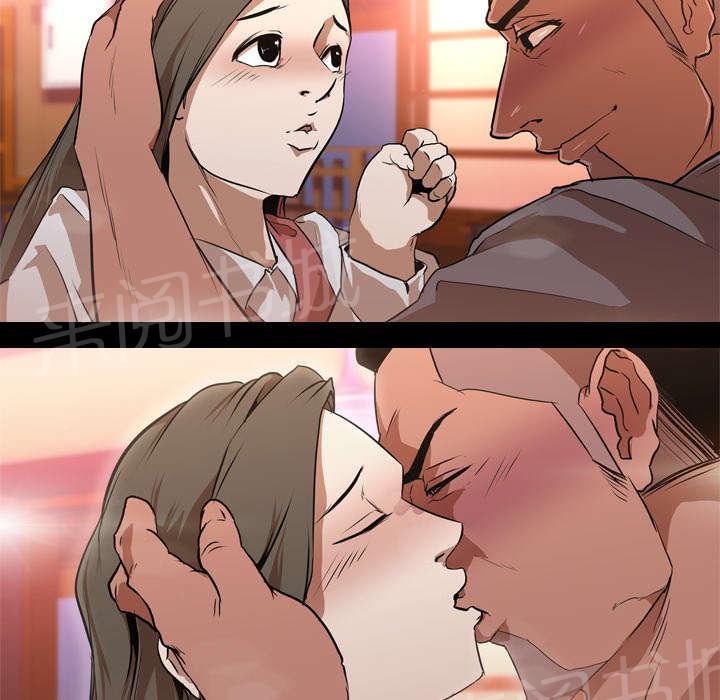 第47话 享乐27