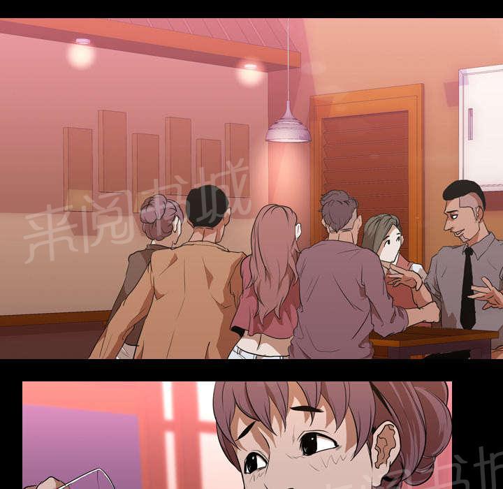 第47话 享乐31