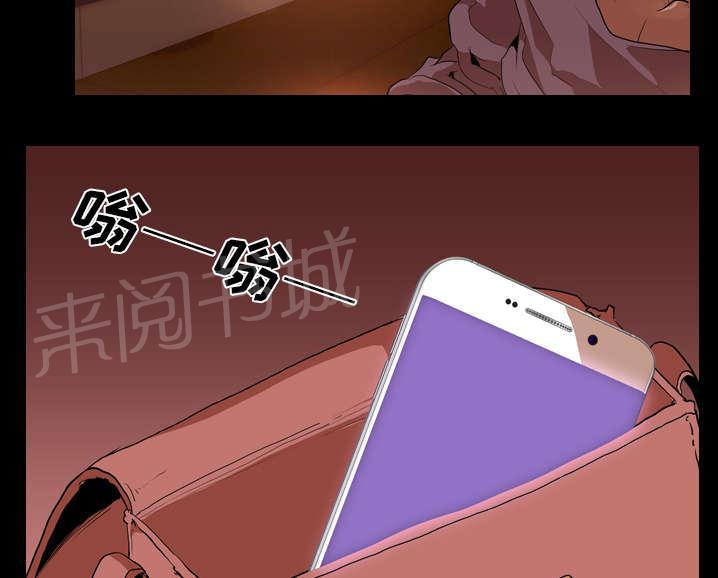 第47话 享乐33