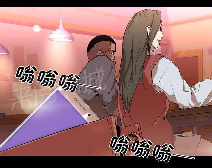 第47话 享乐35