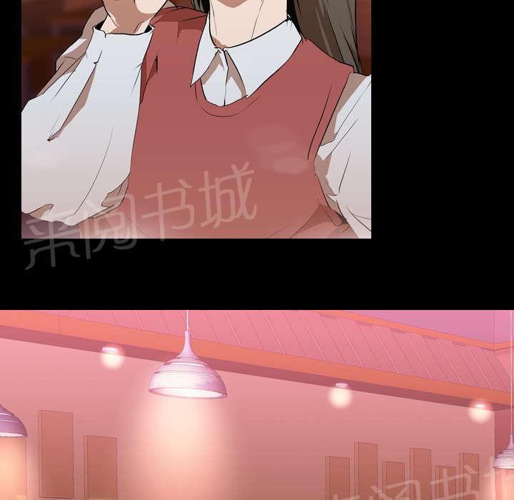 第47话 享乐6
