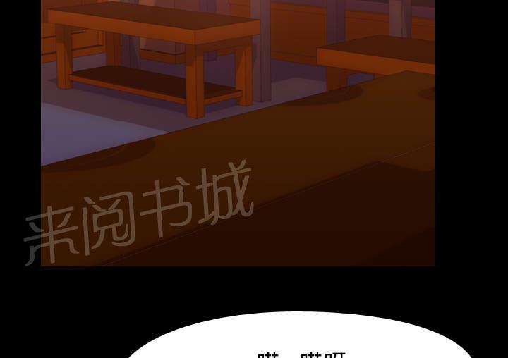 第48话 再见10