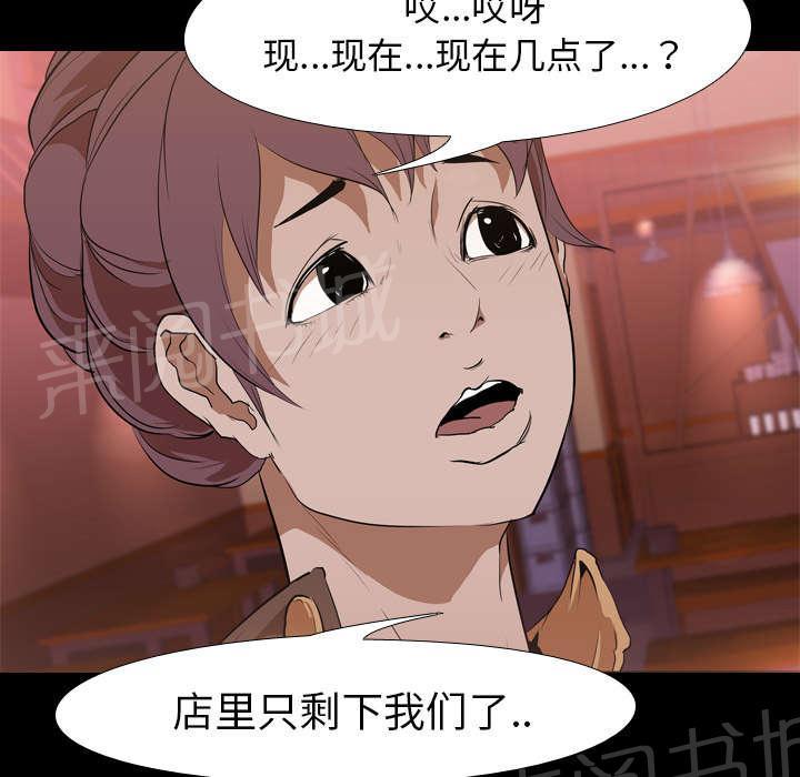 第48话 再见11
