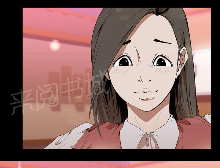 第48话 再见15