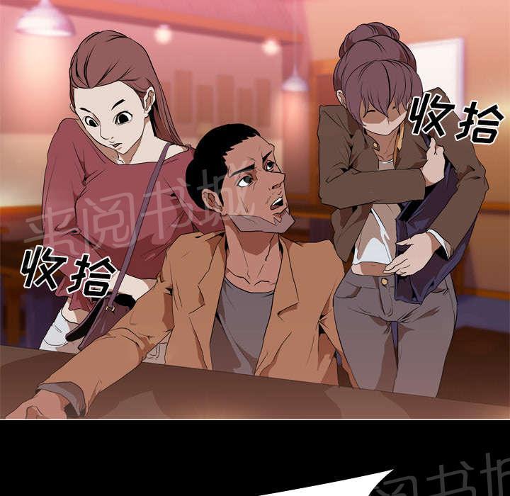第48话 再见16