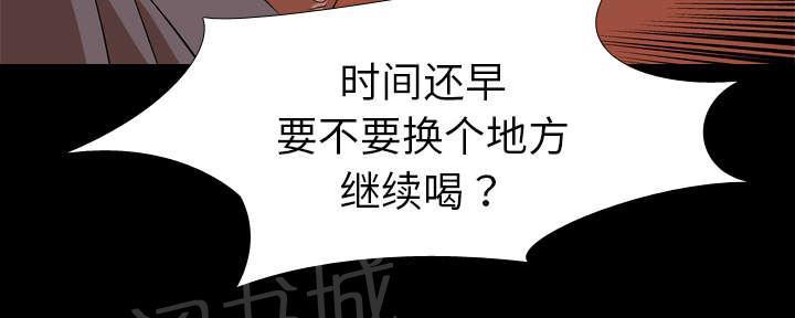 第48话 再见18
