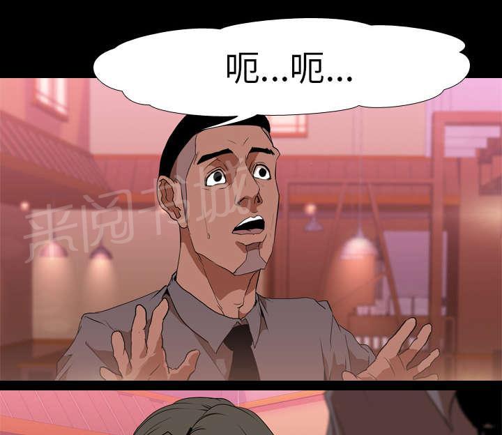 第48话 再见21