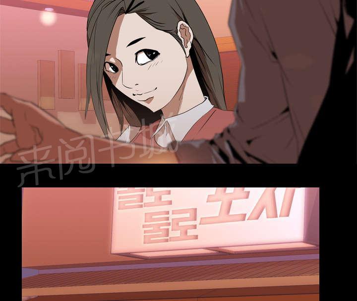 第48话 再见22