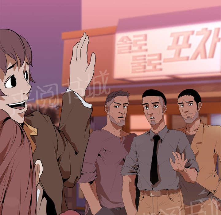 第48话 再见24