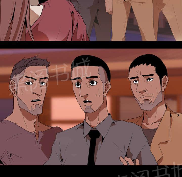第48话 再见25