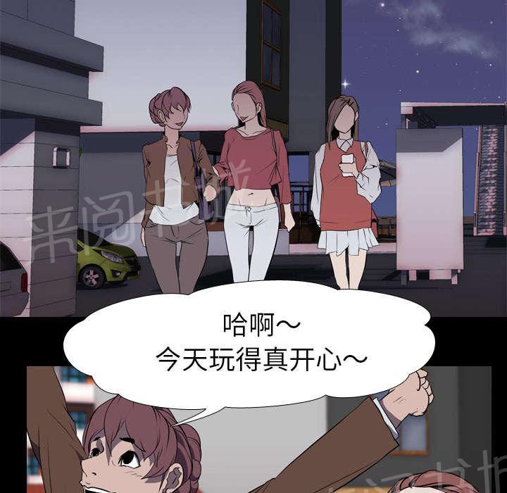 第48话 再见28