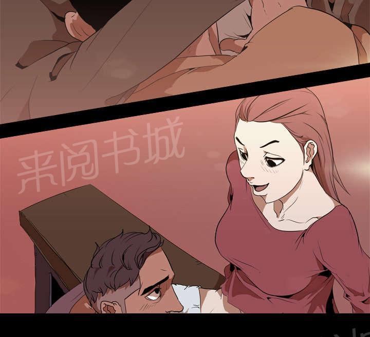 第48话 再见3