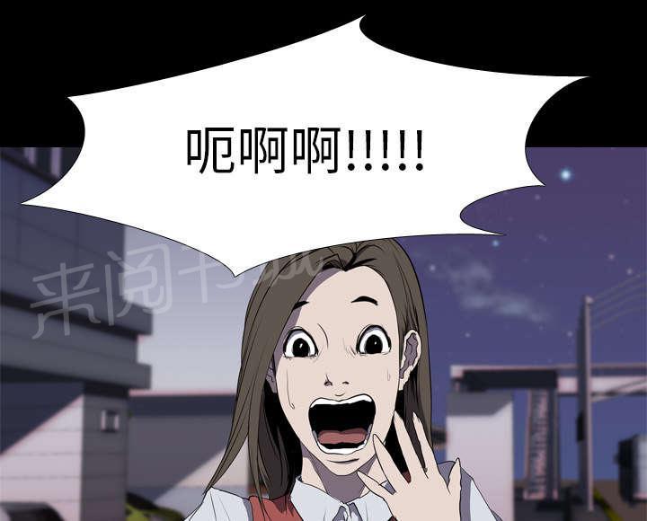 第48话 再见31