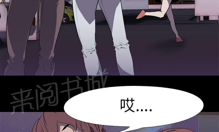 第48话 再见37