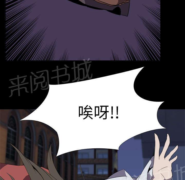 第48话 再见44