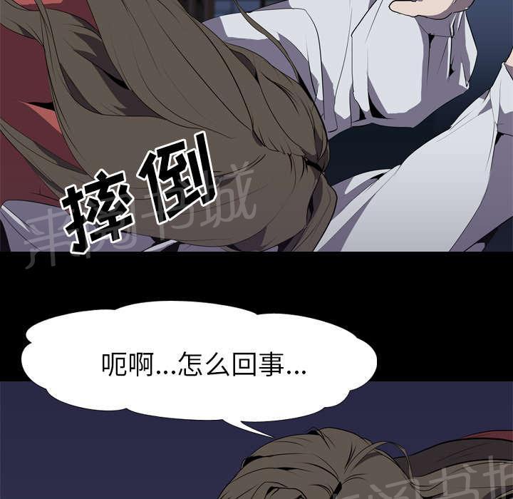 第48话 再见45