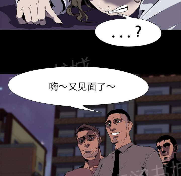 第48话 再见47