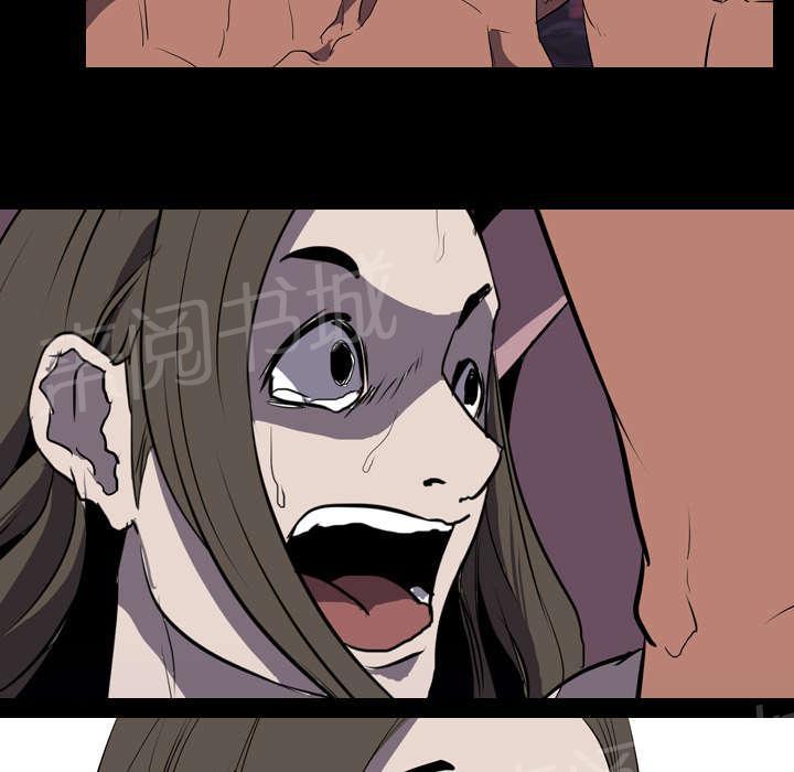 第50话 受害22