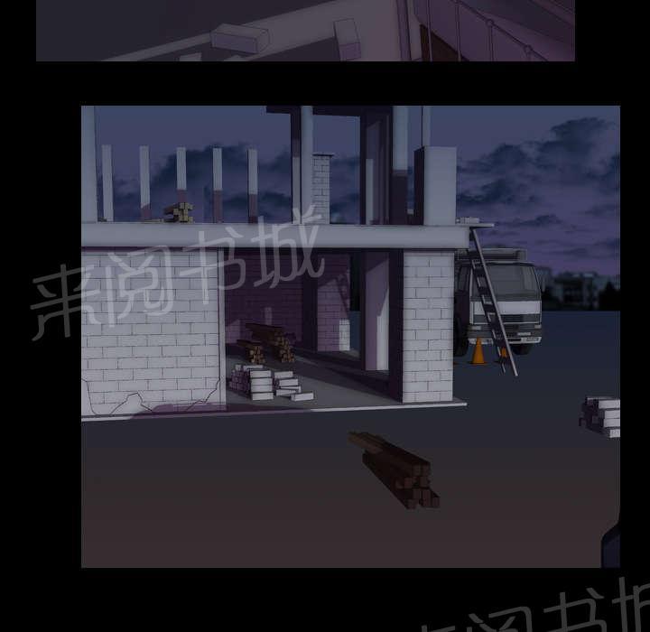 第50话 受害25