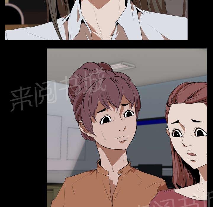 第50话 受害36