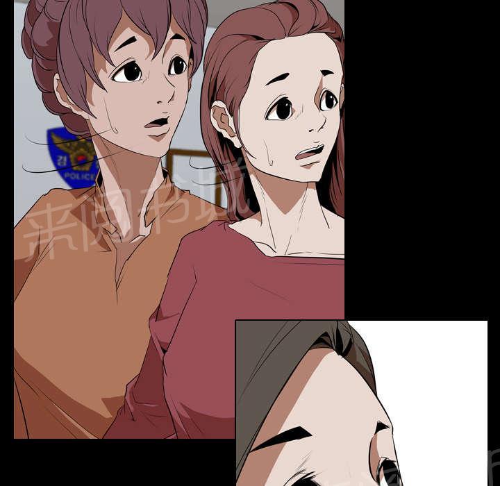 第50话 受害43