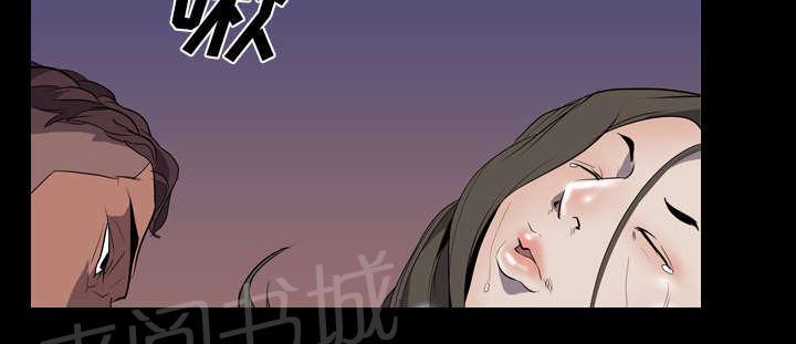 第50话 受害5