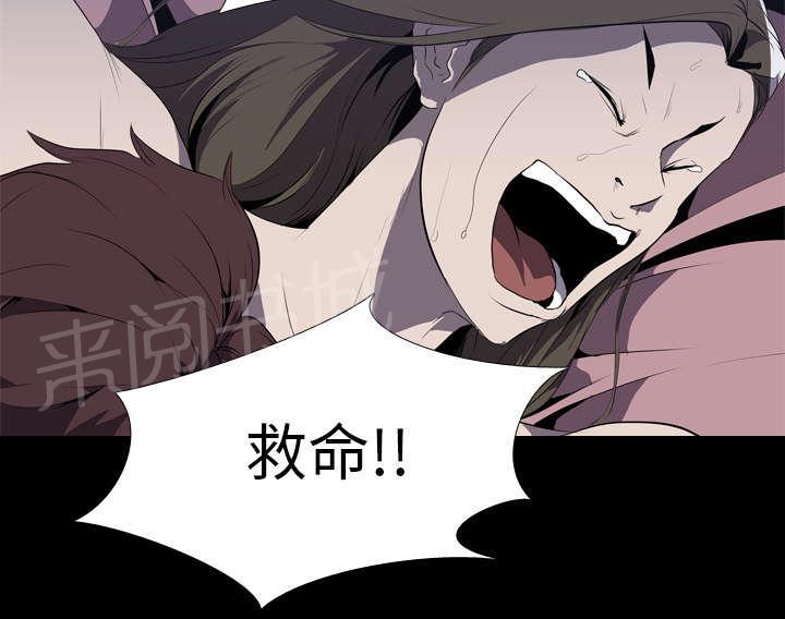 第50话 受害7