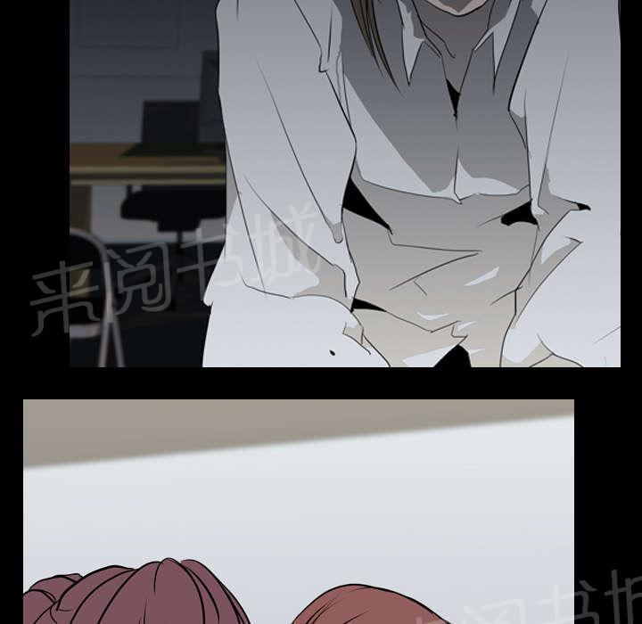 第51话 隔阂10