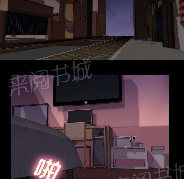 第51话 隔阂38