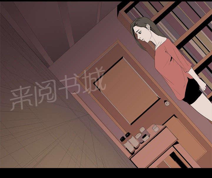 第52话 分手15